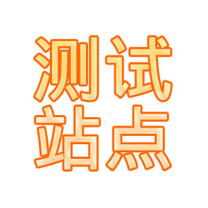 演示站点05